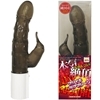 マジイキラブマシーン